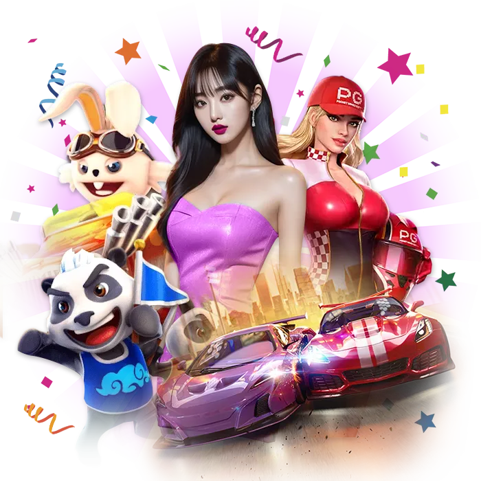 อัปเดต gambit-999